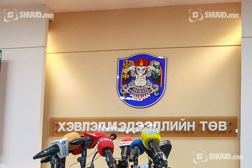 ШУУД: Хотын дарга С.Амарсайхан мэдээлэл хийж байна