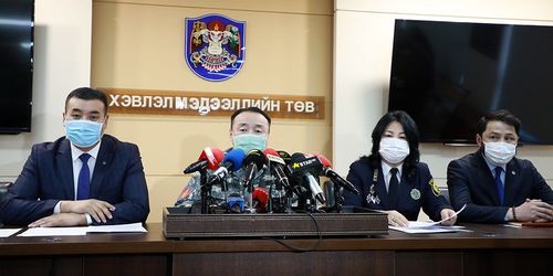 ШУУД: НОБГ-аас  мэдээлэл хийж байна