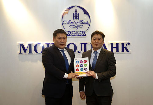 Монголбанкинд  