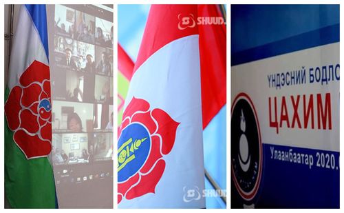 Намууд мөрийн хөтөлбөрөө Үндэсний аудитын газарт хүргүүлнэ