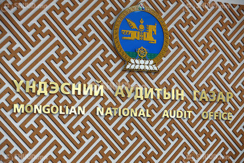 121 бие даагчийн мөрийн хөтөлбөрийг буцаажээ