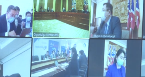 ШУУД: АН-ын зөвлөл онлайнаар хуралдаж байна