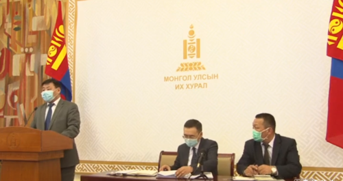 ШУУД: УИХ-ын хаврын чуулган цахимаар хуралдана