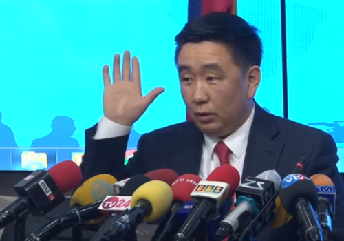 ШУУД: 100 сая төгрөгөө тушаасан горилогчдын нэрсийг ил болгохыг шаардаж байна