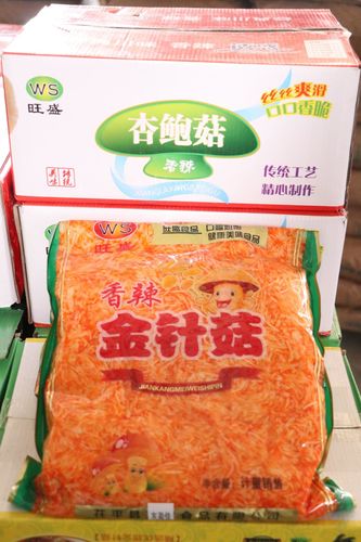 Чанар, эрүүл ахуйн гэрчилгээгүй 2.5 тонн даршилсан ногоог хураалаа