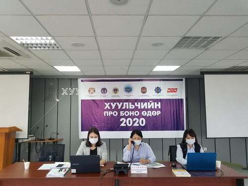 Шүүхийн үйлчилгээ, шүүхэд мэдүүлэх эрхийн талаар мэдээлэл аваарай