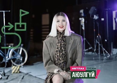 Жүжигчин Б.Сансармаагийн хэнд ч хэлдэггүй таван нууц