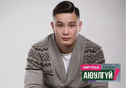 Жүжигчин Э.Одбаярын хэнд ч хэлдэггүй ТАВАН НУУЦ