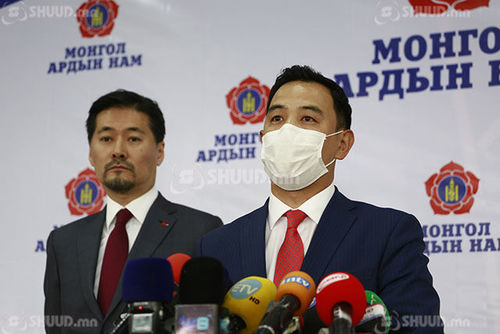 ШУУД: МАН хуурамч мэдээллийг няцааж, хандивын дансаа зарлалаа