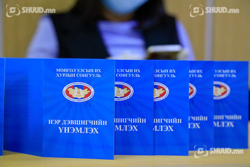 Сонгуулийн сурталчилгаа эхэллээ