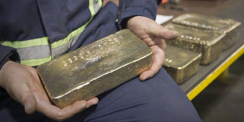 Centerra Gold компанийн хувьцааны үнэ 2,76 хувиар буурчээ