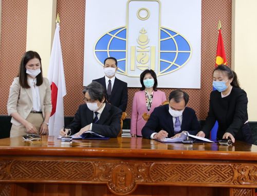 Монгол Улс, Япон Улсын Засгийн газар хооронд солилцох ноот бичгүүдэд гарын үсэг зурлаа