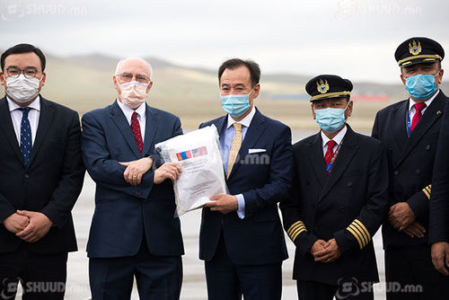 Тусламж хүргэх 