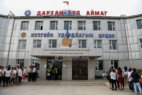 Дархан-Уул аймгийн ИТХ-ын төлөөлөгчид 260 сая төгрөгийг ТӨСВӨӨС авчээ