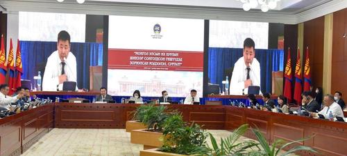 Гишүүдэд зориулсан хоёр дахь сургалтыг зохион байгууллаа