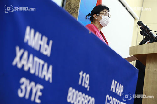 ШУУД: Шинээр 680 тохиолдол батлагдаж, 685 хүн эдгэрлээ