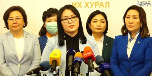 ШУУД: Эмэгтэй гишүүд хамтарч ажиллана