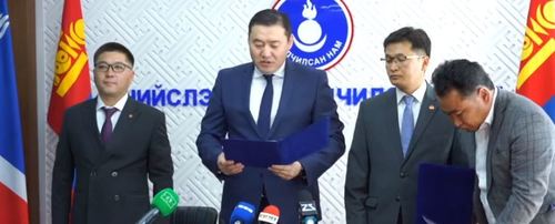 АН, МАХН, ШИНЭ нам хамтарч ажиллана