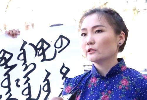 ШУУД: Монголд дахь НҮБ-д шаардлага хүргүүлж байна