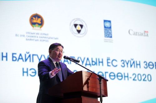 “Төрийн албаны шинэтгэл-Ёс зүн хандлага” сэдэвт Төрийн байгууллагуудын ёс зүйн зөвлөлийн нэгдсэн зөвлөгөөн болж байна