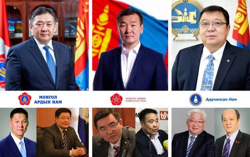 Нам намаас жийгдэгсэд хорогдох газар хайж явна