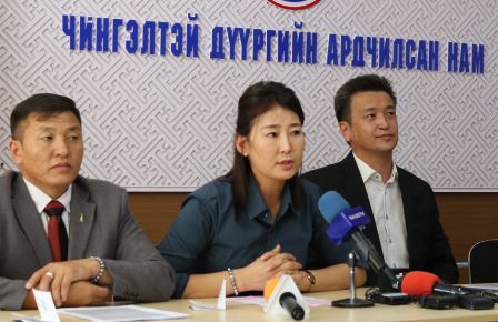 АН-ын нэр дэвшигчдийн нэрсийг татсан үйлдэл нь хууль бус гэв