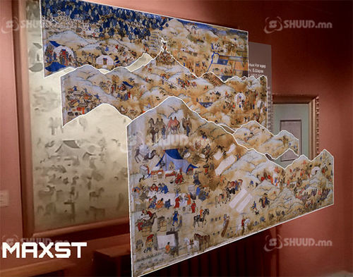 Занабазарын музей: Үзмэрүүд “АМИЛСАН НЬ”