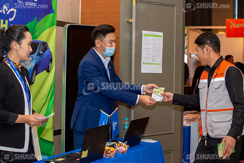 Төрийн банкны 