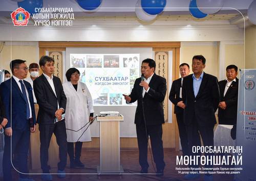 Төсвийн хөрөнгөөр өөрсдийгөө сурталчилснаар сонгуулиас нэр татагдах үндэслэлтэй