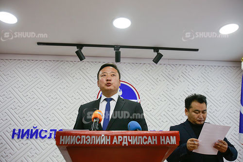 ВИДЕО: АН сонгогчдоос зөрчил, гомдолтой мэдээллийг худалдаж авна