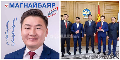 МАХН-аас сонгогдон, МАН-д элссэн ТӨЛӨӨЛӨГЧ