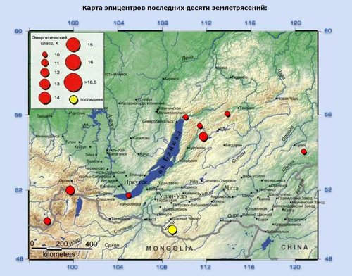 Монголтой хил залгаа нутагт 4,4 магнитудын газар хөдлөлт болжээ