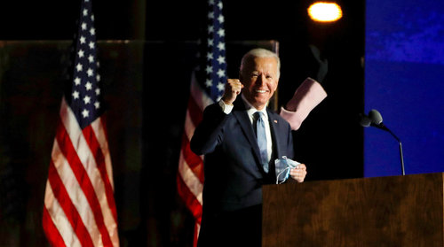 ШУУРХАЙ: Байден ЯЛАЛТАА зарлана