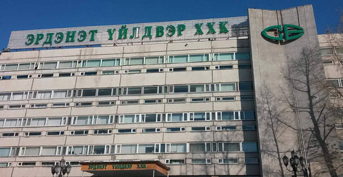 Эрдэнэт үйлдвэр, Эрдэнэс Монгол руу 100 тэрбумыг шилжүүлжээ