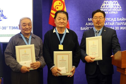 “Парламент-30” шатрын тэмцээний аваргууд тодорлоо