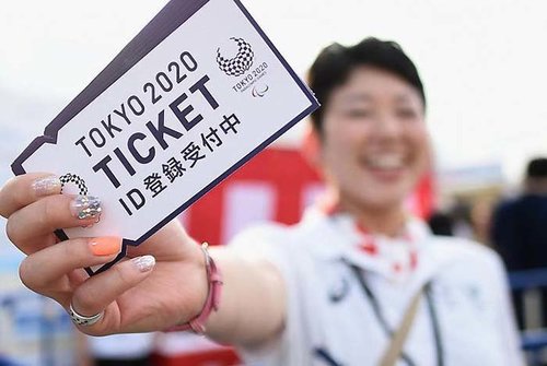 Япон: Олимпын тасалбар буцаах хүсэлтийг авч эхэллээ