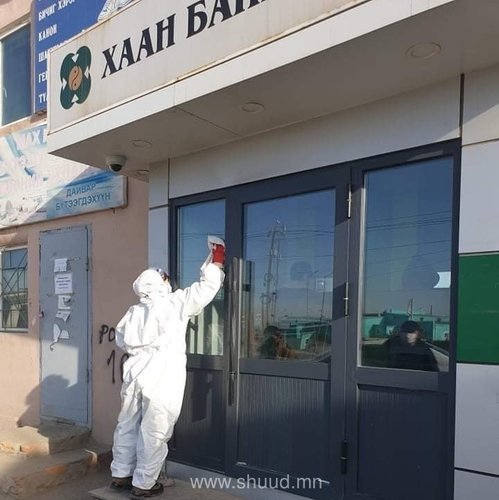 ХААН Банк Экспресс банк АТМ-ууддаа ариутгал  халдваргүйжүүлэлтийг тогтмол хийж байна