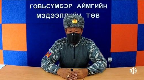 Говьсүмбэр аймагт хатуу ХӨЛ ХОРИО тогтоолоо