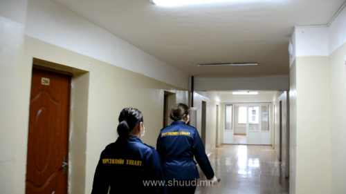 44 ШТС-д зөрчил илэрчээ