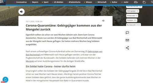 Герман цэрэг Монголд халдвар авсан гэх мэдээллийн ҮНЭН, ХУДАЛ