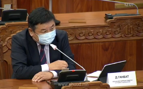 УИХ дахь АН-ын бүлгийн дарга Д.Ганбат Ерөнхийлөгчид ҮАБЗ-ийг хуралдуулахыг шаардан албан тоот илгээлээ