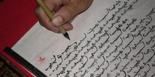 Өвөр Монголд хятад хэл заалгахаар багш нарыг хөлсөлж байна