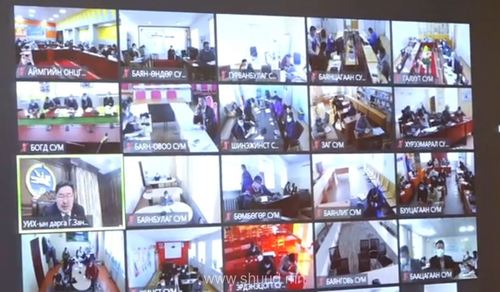 ШУУД: Г.Занданшатар сумдын ИТХ-ын дарга нартай онлайн уулзалт хийж байна