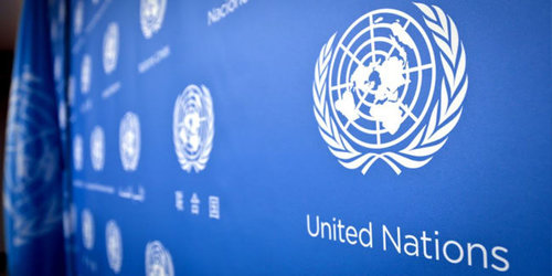 НҮБ-ын хуанлид шинэ өдөр нэмэгдлээ