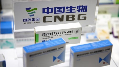 АНЭУ-д Хятадын вакциныг бүртгэжээ