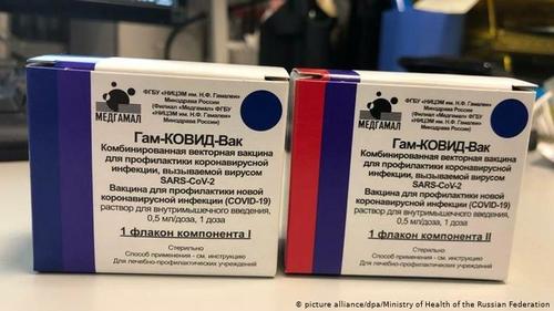 ОХУ: Алс Дорнодын бүс нутагт вакцинжуулалт эхэлжээ