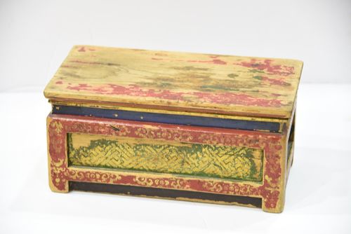 Ерөнхий сайд А.Амарын бичгийн ширээ