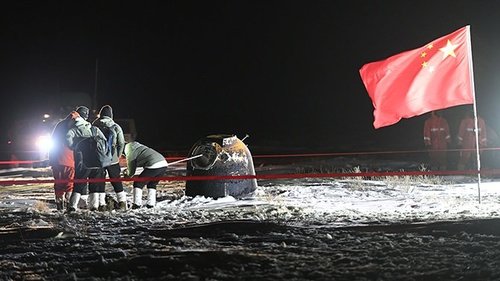 БНХАУ: Сарны дээж дэлхийд буув