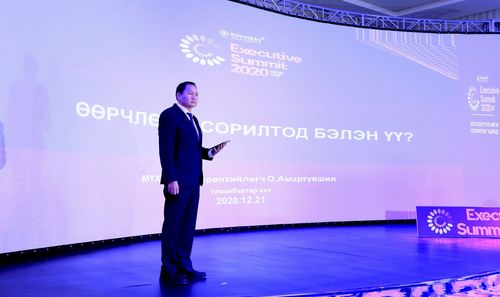 Цар тахлын дараах бизнесийн орчныг “Executive summit 2020” зураглалаа