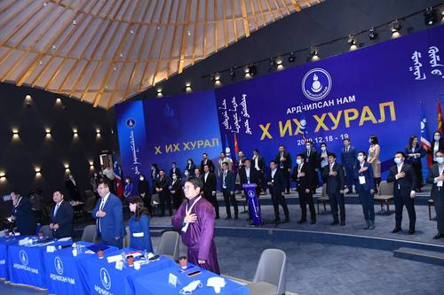 АН-ын тамга хэнд байна вэ?